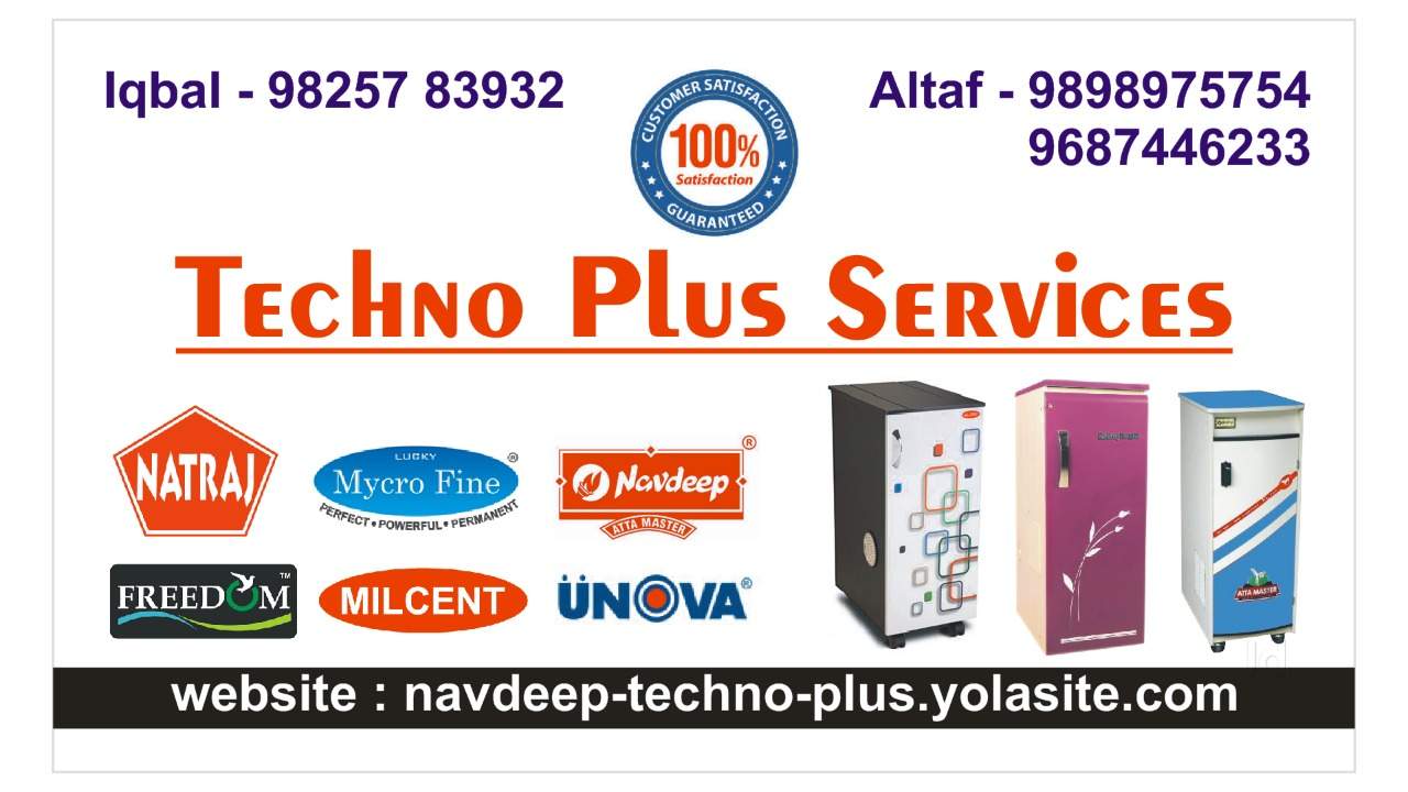 all gharghanti attamaker attachakki flourmill repair repairing service center workshop  surat 