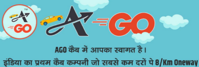 Ago cab ( Ago India pvt Ltd) Oneway Biggest Chain in India only Rs-8/KM 