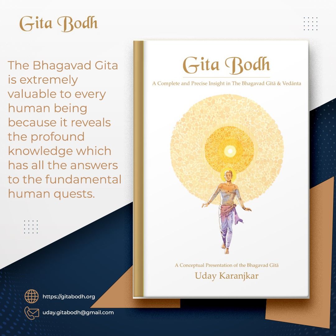 the bhagvad gita