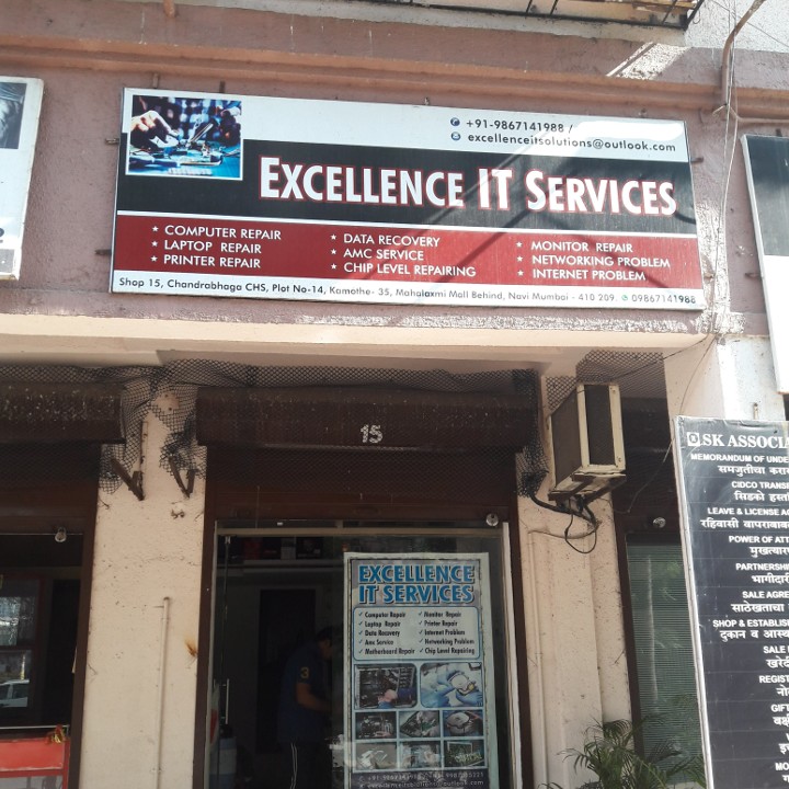 Kamothe Laptop Repair Services Center - Excellence in its Services