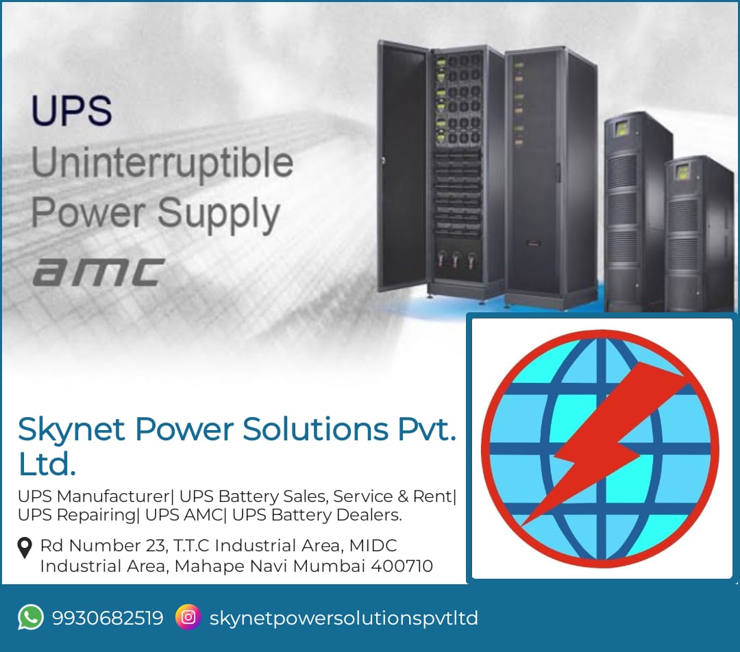 Skynet Power Solutions Pvt. Ltd. | UPS Sales & Service | UPS AMC, Repair & Rent | UPS Dealer | Battery Dealer |