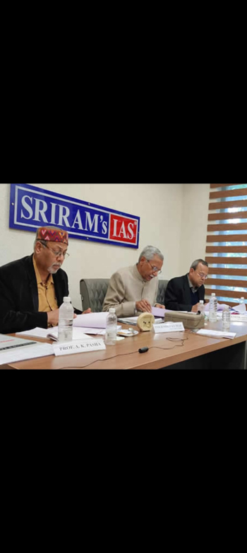 BEST IAS COACHING INSTITUTE FOR IAS