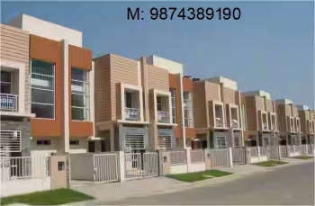 Kolkata West International City Howrah